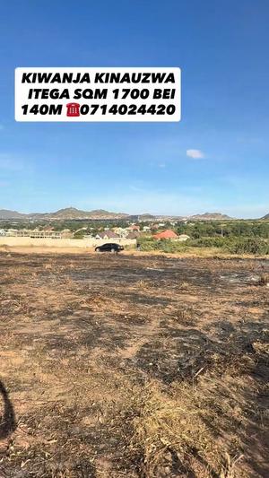 Kiwanja kinauzwa Itega Ushuani, Dodoma sqm 1700 Kiwanja kinauzwa Itega Ushuani, Dodoma sqm 1700