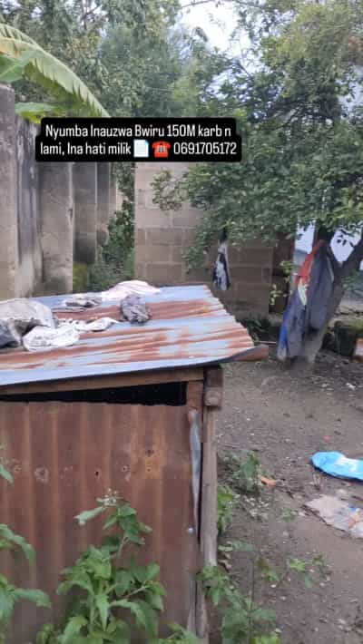 Nyumba ya vyumba vitatu inauzwa Bwiru, Mwanza (600 sqm) Nyumba ya vyumba vitatu inauzwa Bwiru, Mwanza (600 sqm)