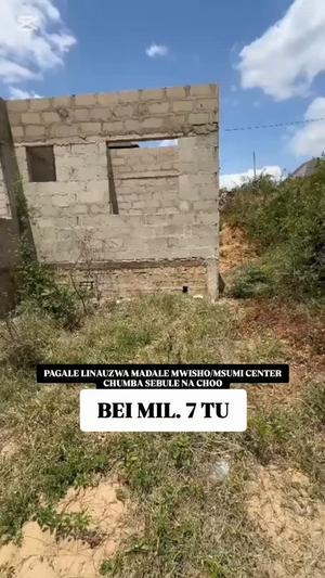 1 Bedroom House for Sale in Madale Mwisho, Dar Es Salaam (200 sqm) 1 Bedroom House for Sale in Madale Mwisho, Dar Es Salaam (200 sqm)
