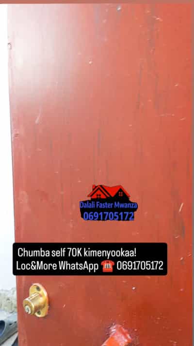 House for Rent in Ilemela, Mwanza House for Rent in Ilemela, Mwanza