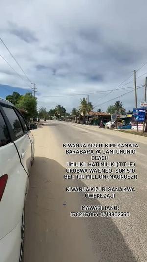 Plot for sale in Ununio Beach, Dar Es Salaam sqm 510