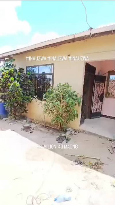 Nyumba ya vyumba vitatu inauzwa Mbezi, Dar Es Salaam