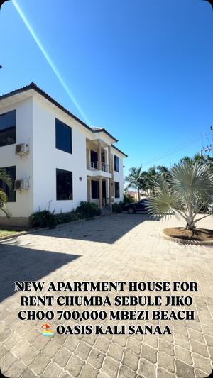 1 Bedroom Apartment for Rent in Mbezi Beach Oasis, Dar Es Salaam 1 Bedroom Apartment for Rent in Mbezi Beach Oasis, Dar Es Salaam
