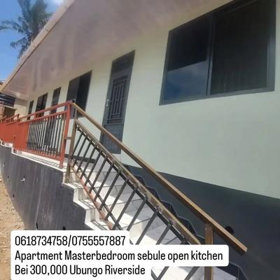 1 Bedroom Apartment for Rent in Ubungo Riverside Kibangu, Dar Es Salaam 1 Bedroom Apartment for Rent in Ubungo Riverside Kibangu, Dar Es Salaam
