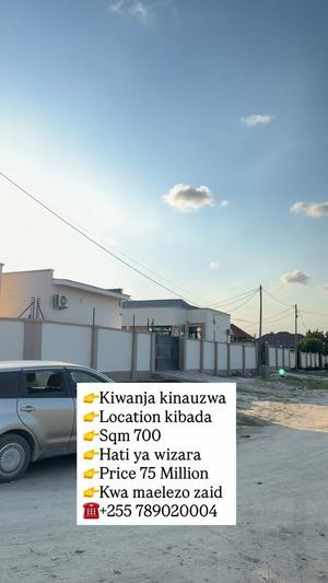 Kiwanja kinauzwa Kibada, Dar Es Salaam (980 sqm) Kiwanja kinauzwa Kibada, Dar Es Salaam (980 sqm)