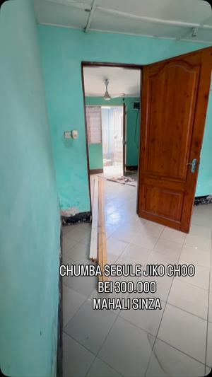 Nyumba ya chumba kimoja inapangishwa Sinza, Dar Es Salaam Nyumba ya chumba kimoja inapangishwa Sinza, Dar Es Salaam