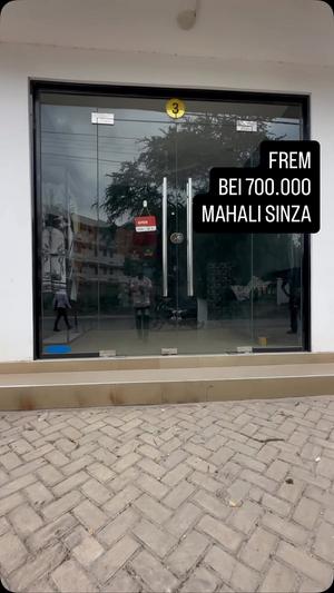 Shop for Rent in Sinza, Dar Es Salaam