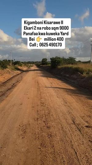 Kiwanja (Commercial Plot) kinauzwa Kigamboni Kisarawe II, Dar Es Salaam (2.25 acre)