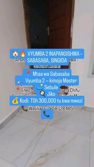 Apartment ya vyumba viwili inapangishwa Sabasaba, Singida Apartment ya vyumba viwili inapangishwa Sabasaba, Singida