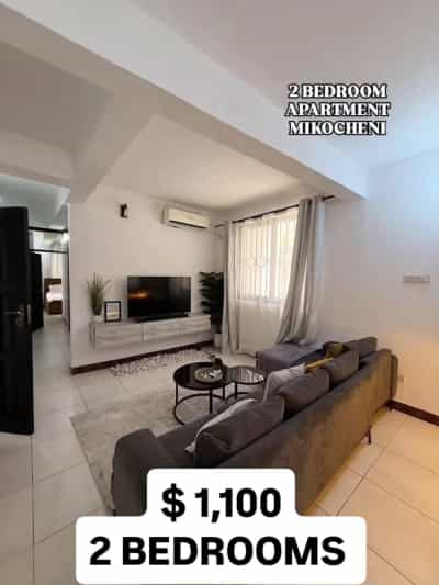 Apartment (Furnished) ya vyumba viwili inapangishwa Mikocheni, Dar Es Salaam