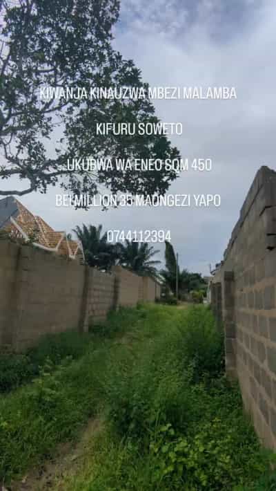 Residential Plot for Sale in Mbezi Malamba Kifuru Soweto, Dar Es Salaam (450 sqm)