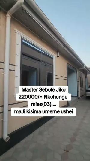 Nyumba ya chumba kimoja inapangishwa Nkuhungu, Dodoma