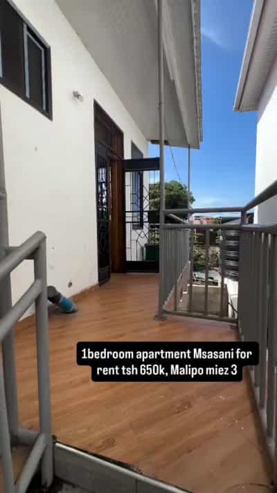 Apartment ya chumba kimoja inapangishwa Msasani, Dar Es Salaam