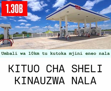 Petrol Station for Sale in Nala, Dodoma Petrol Station for Sale in Nala, Dodoma