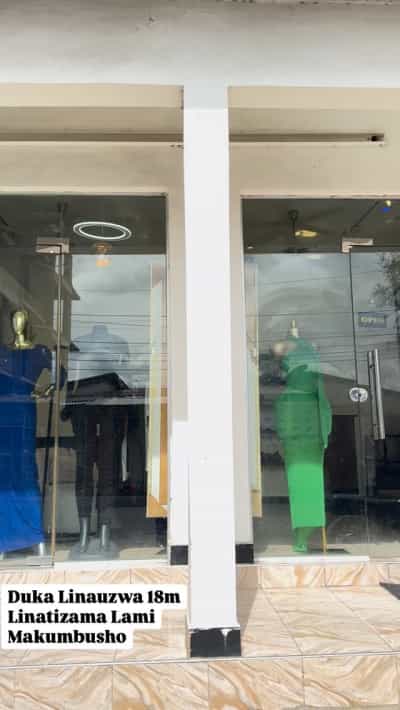 Duka linauzwa Makumbusho, Dar Es Salaam Duka linauzwa Makumbusho, Dar Es Salaam