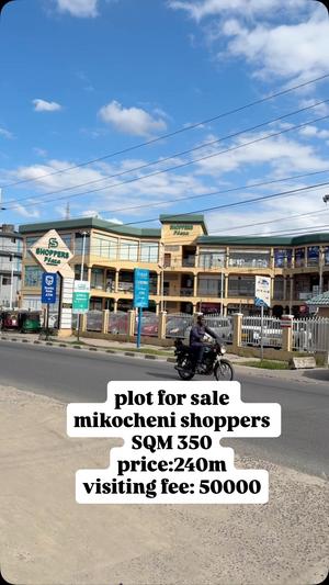 Kiwanja kinauzwa Mikocheni (350 sqm) Kiwanja kinauzwa Mikocheni (350 sqm)