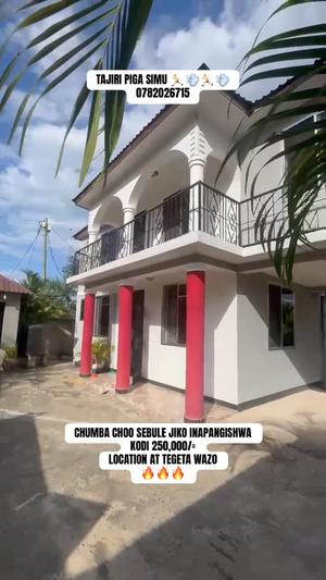 Nyumba ya chumba kimoja inapangishwa Tegeta Wazo, Dar Es Salaam Nyumba ya chumba kimoja inapangishwa Tegeta Wazo, Dar Es Salaam