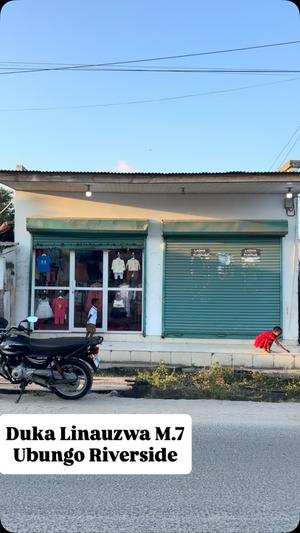 Shop for Sale in Ubungo Riverside, Dar Es Salaam