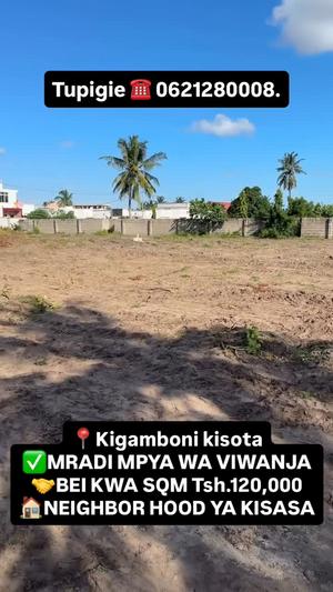 Viwanja vinauzwa Kigamboni Kisota, Dar Es Salaam Viwanja vinauzwa Kigamboni Kisota, Dar Es Salaam