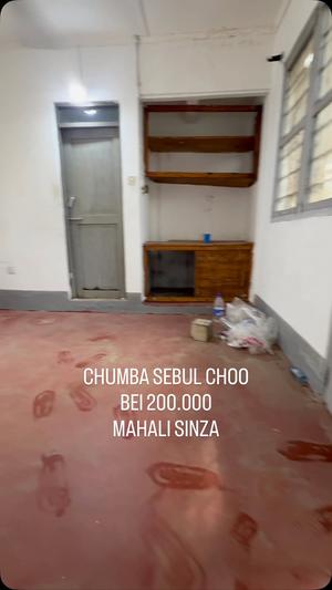 Nyumba ya chumba kimoja inapangishwa Sinza, Dar Es Salaam Nyumba ya chumba kimoja inapangishwa Sinza, Dar Es Salaam