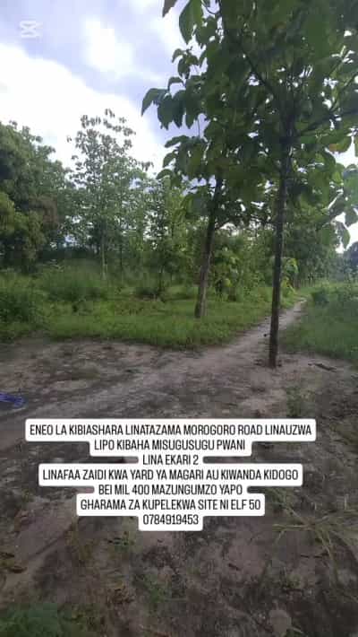 Commercial Plot for Sale in Misugusugu, Kibaha, Pwani (8000 sqm) Commercial Plot for Sale in Misugusugu, Kibaha, Pwani (8000 sqm)