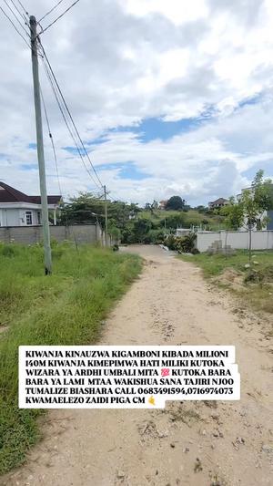 Kiwanja kinauzwa Kigamboni Kibada, Dar Es Salaam