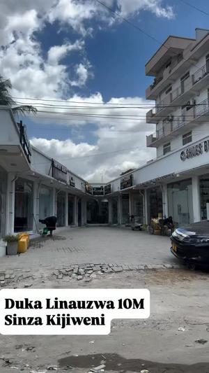 Duka linauzwa Sinza Kijiweni, Dar Es Salaam Duka linauzwa Sinza Kijiweni, Dar Es Salaam