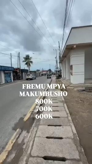 Duka linapangishwa Makumbusho, Dar Es Salaam