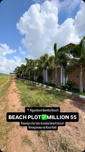 Beach Plot kinauzwa Dar Es Salaam (800 sqm) Beach Plot kinauzwa Dar Es Salaam (800 sqm)