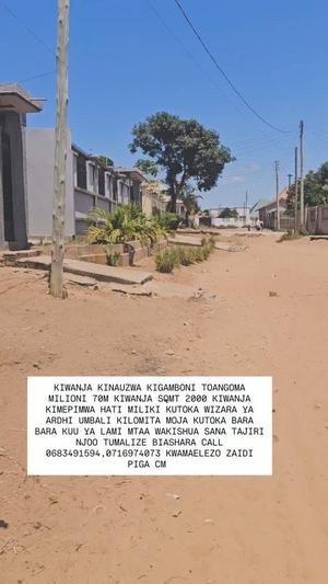 Kiwanja kinauzwa Kigamboni Toangoma, Dar Es Salaam Kiwanja kinauzwa Kigamboni Toangoma, Dar Es Salaam