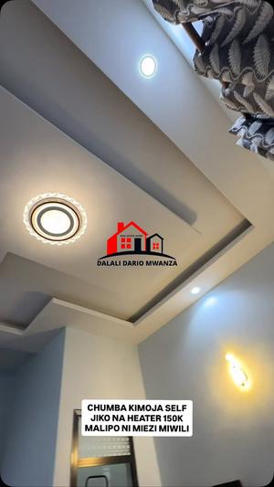 1 Bedroom House for Rent in Mwanza 1 Bedroom House for Rent in Mwanza