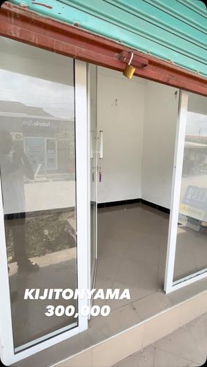 Duka linapangishwa Kijitonyama, Dar Es Salaam