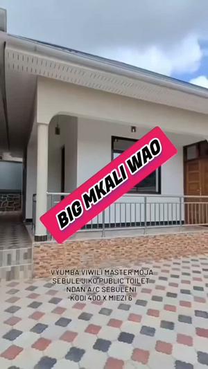 Nyumba/Apartment ya vyumba viwili inapangishwa Kimara Mwisho, Dar Es Salaam