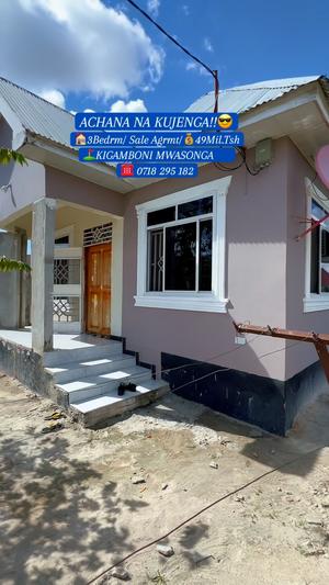 Nyumba ya vyumba vitatu inauzwa Kigamboni Kibada, Dar Es Salaam (300 sqm) Nyumba ya vyumba vitatu inauzwa Kigamboni Kibada, Dar Es Salaam (300 sqm)