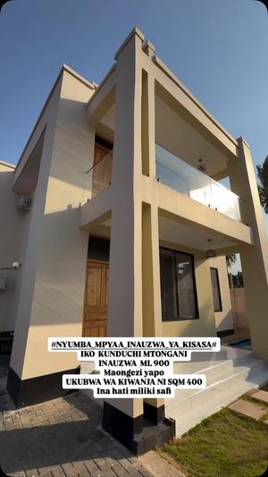 Nyumba inauzwa Kunduchi Mtongani, Dar Es Salaam (400 sqm) Nyumba inauzwa Kunduchi Mtongani, Dar Es Salaam (400 sqm)