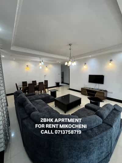 Apartment (Furnished) ya vyumba viwili inapangishwa Mikocheni, Dar Es Salaam