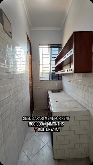 Nyumba/Apartment ya vyumba viwili inapangishwa Kijitonyama, Dar Es Salaam