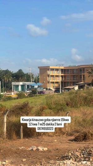 Residential Plot for Sale in Goba Njianne, Dar Es Salaam (180 sqm) Residential Plot for Sale in Goba Njianne, Dar Es Salaam (180 sqm)