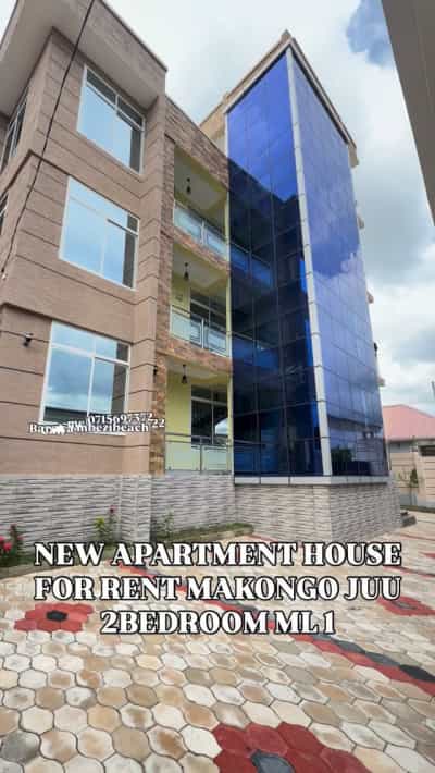 2 Bedrooms Apartment for Rent in Makongo Juu, Dar Es Salaam