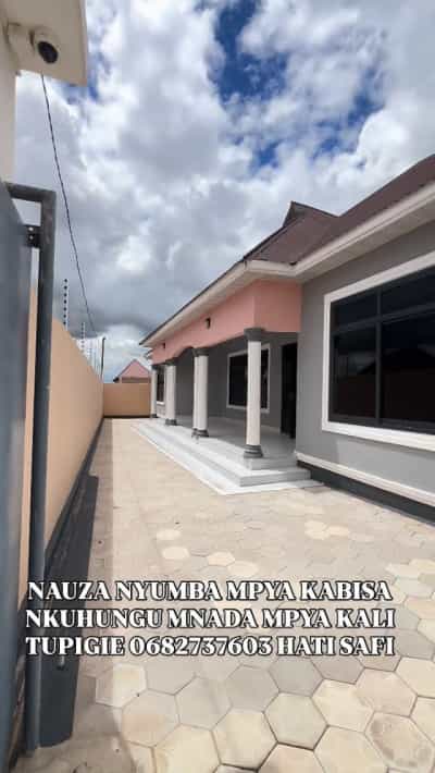 Nyumba ya vyumba vitatu inauzwa Nkuhungu Mnada, Dodoma Nyumba ya vyumba vitatu inauzwa Nkuhungu Mnada, Dodoma