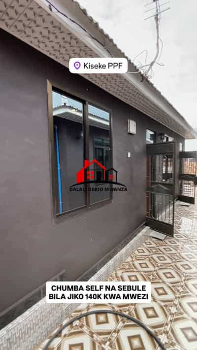 Nyumba ya chumba kimoja inapangishwa Dar Es Salaam