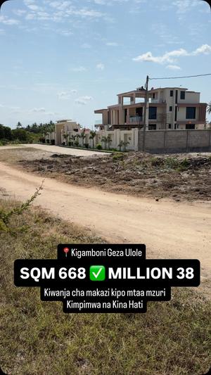 Kiwanja kinauzwa Dar Es Salaam