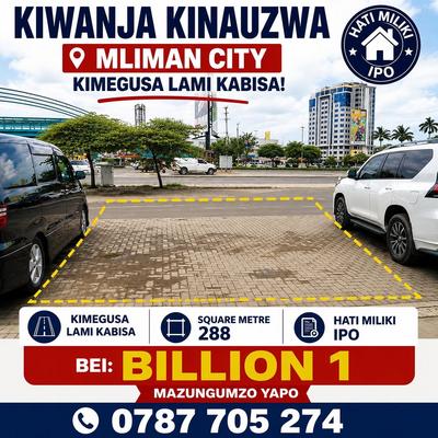 Kiwanja kinauzwa Mlimani City, Dar Es Salaam sqm 288