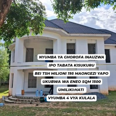 Nyumba ya vyumba vinne inauzwa Tabata Kisukuru, Dar Es Salaam (1500 sqm)