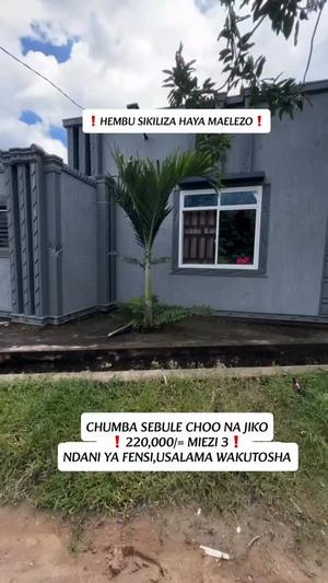 1 Bedroom House for Rent in Goba Mageti, Dar Es Salaam
