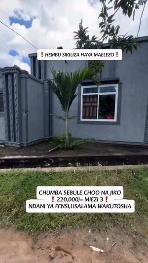 Nyumba ya chumba kimoja inapangishwa Goba Mageti, Dar Es Salaam