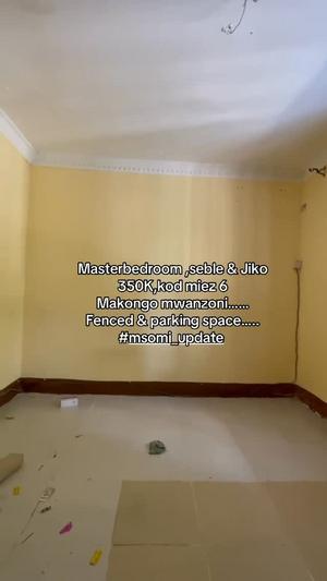 1 Bedroom House for Rent in Makongo Mwanzoni, Dar Es Salaam 1 Bedroom House for Rent in Makongo Mwanzoni, Dar Es Salaam