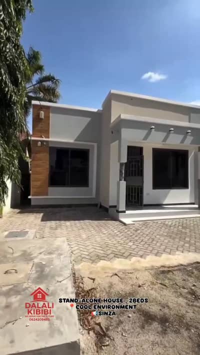 Nyumba ya vyumba viwili inapangishwa Sinza, Dar Es Salaam Nyumba ya vyumba viwili inapangishwa Sinza, Dar Es Salaam