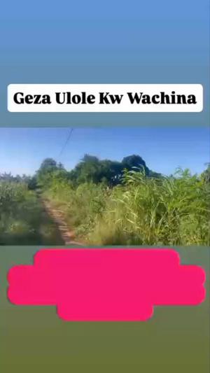 Beach Plot for Sale in Kigamboni Geza Kwa Wachina, Dar Es Salaam (7000 sqm)