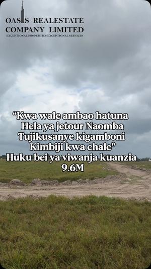 Viwanja vinauzwa Kigamboni Kimbiji Kwa Chale, Dar Es Salaam Viwanja vinauzwa Kigamboni Kimbiji Kwa Chale, Dar Es Salaam